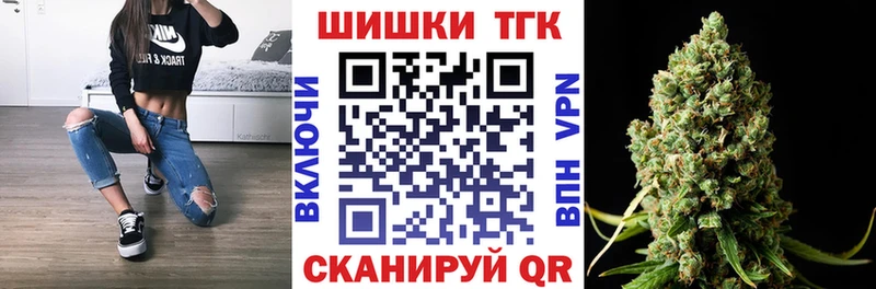 Что такое Щёкино Cocaine Марихуана Мефедрон ГАШ