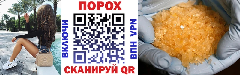 Amphetamine VHQ  Щёкино 