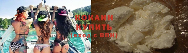 2c-b Абдулино
