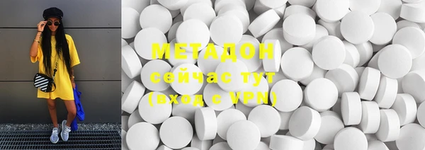мескалин Остров