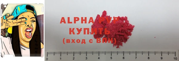 2c-b Абдулино