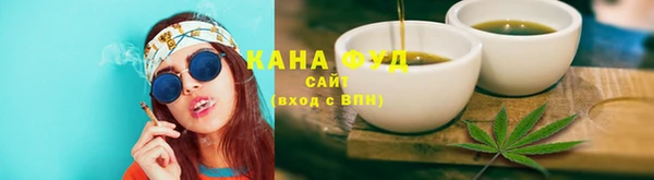 2c-b Абдулино