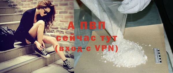 2c-b Абдулино