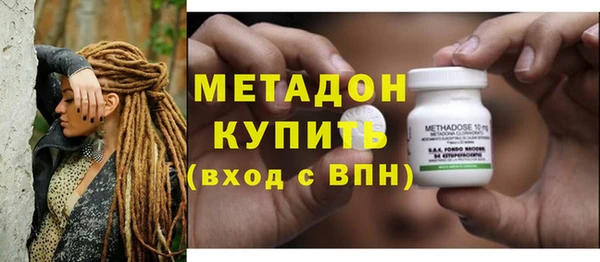 2c-b Абдулино