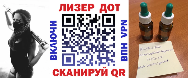 наркота  Щёкино  Марки NBOMe 1,5мг 
